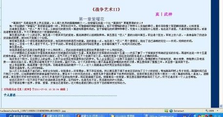 星空传媒剧国产剧在线看入口